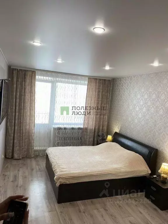 1-к кв. Белгородская область, Белгород ул. Буденного, 14г (35.0 м) - Фото 1