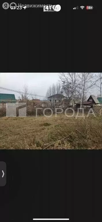 Участок в Мичуринский сельсовет, территория СНТ Калинка, 153А (5 м) - Фото 0