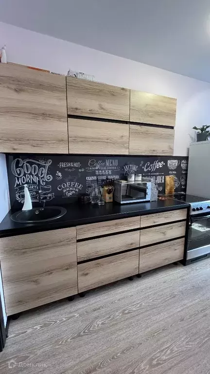 Продаётся 1-к квартира, 41.6 м - Фото 1