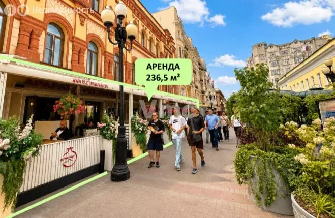 Помещение свободного назначения (145.7 м) - Фото 1