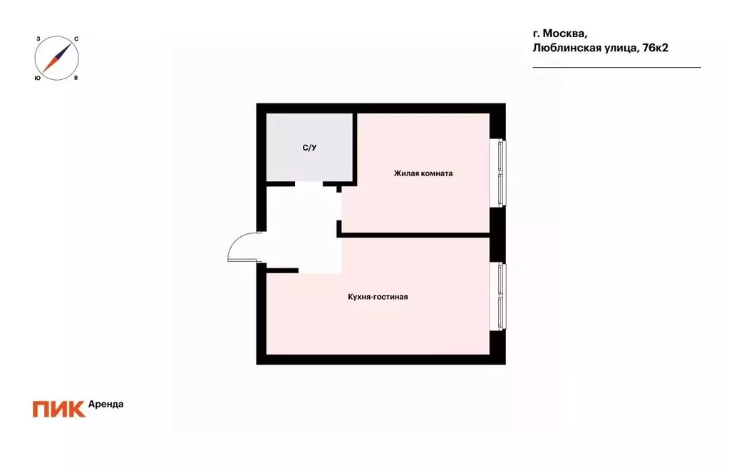 1-к кв. Москва Люблинская ул., 76к2 (40.5 м) - Фото 2