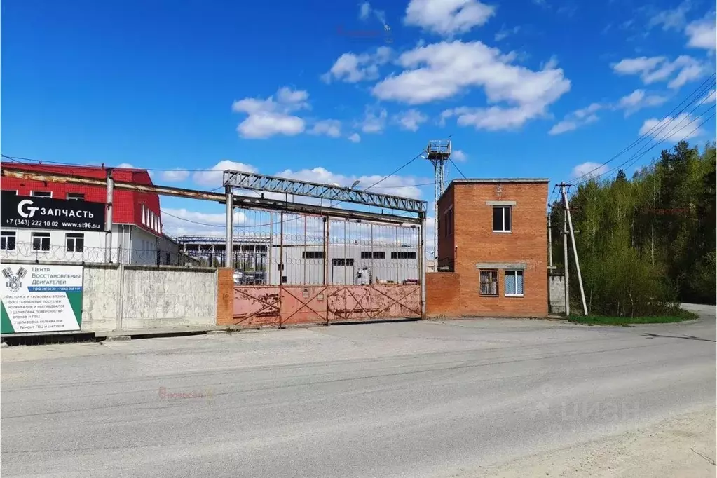 Производственное помещение в Свердловская область, Екатеринбург ... - Фото 0