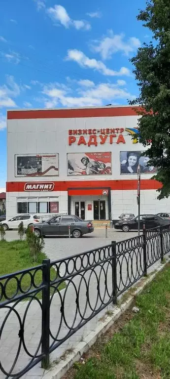 Офис в Владимирская область, Вязники Пушкинская ул., 2А (19 м) - Фото 0