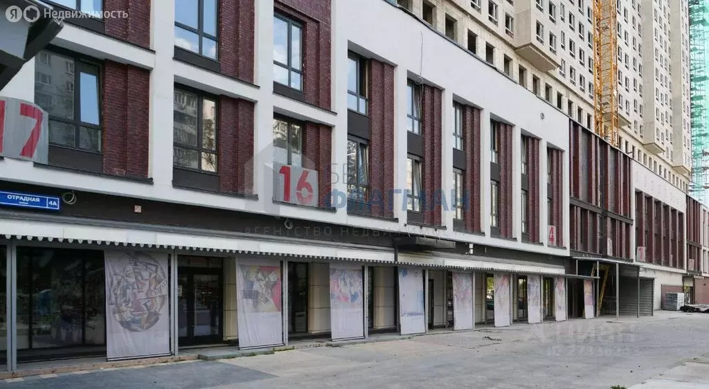 Торговая площадь (62.5 м) - Фото 1