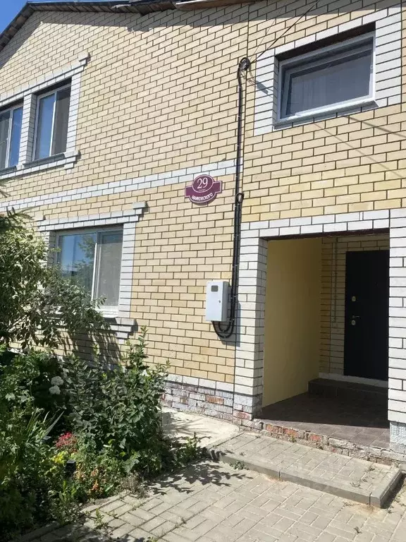 Дом в Нижегородская область, с. Дивеево ул. Маяковского, 29 (86 м) - Фото 1