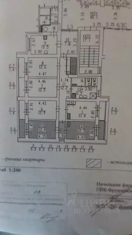Комната Санкт-Петербург Малая Балканская ул., 52 (12.0 м) - Фото 1