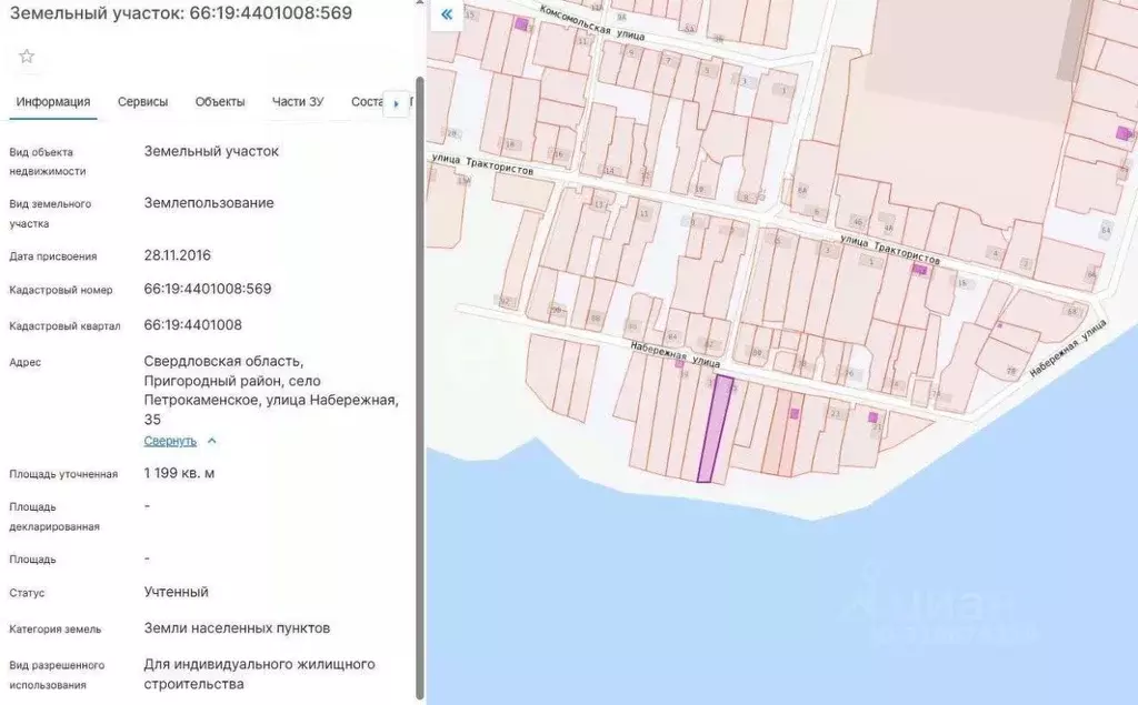 Участок в Свердловская область, Горноуральский муниципальный округ, с. ... - Фото 1