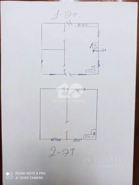 Дом в Новосибирская область, Новосибирский район, Криводановский ... - Фото 2