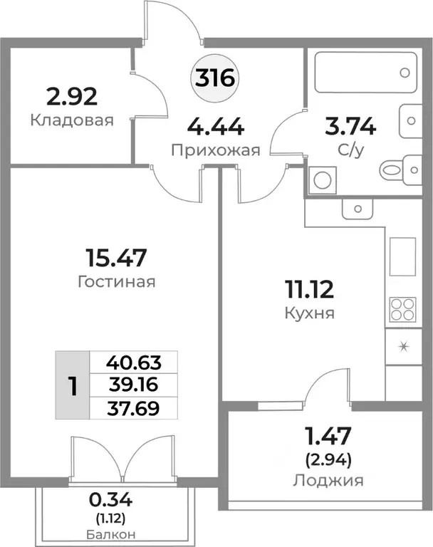 1-к кв. Калининградская область, Калининград Пригородная ул. (39.39 м) - Фото 0