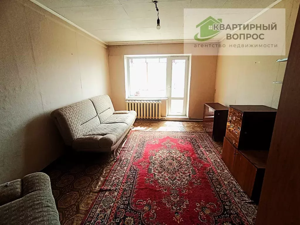 Продаётся 1-к квартира, 29.2 м - Фото 0