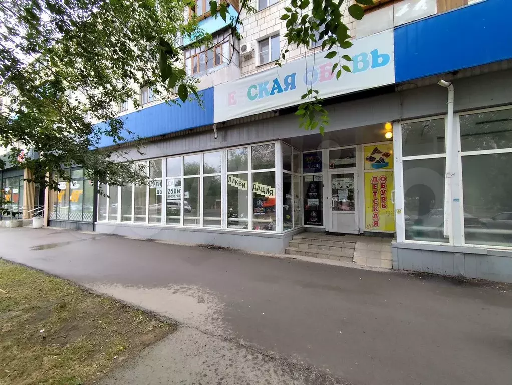 Свободного назначения, 90 м - Фото 1