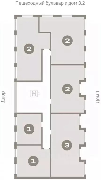 2-к кв. Тюменская область, Тюмень На Минской жилой комплекс (63.05 м) - Фото 1