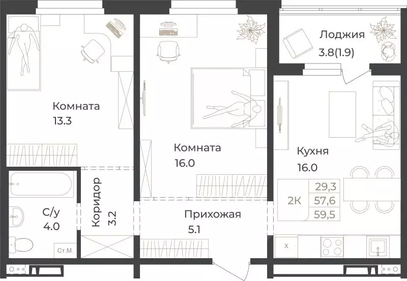 2-к кв. Алтай, Горно-Алтайск Социалистическая ул., 82 (59.5 м) - Фото 1