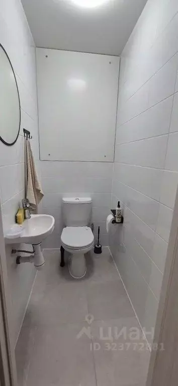 2-к кв. Москва ул. Трехполье, 6к1 (52.0 м) - Фото 1