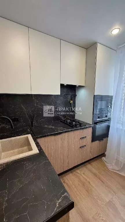 Продается 2-комнатная квартира - Фото 1