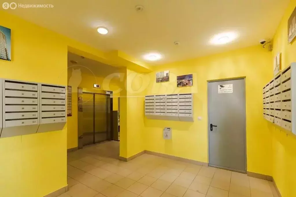 1-комнатная квартира: Тюмень, улица Александра Протозанова, 10 (39 м) - Фото 1