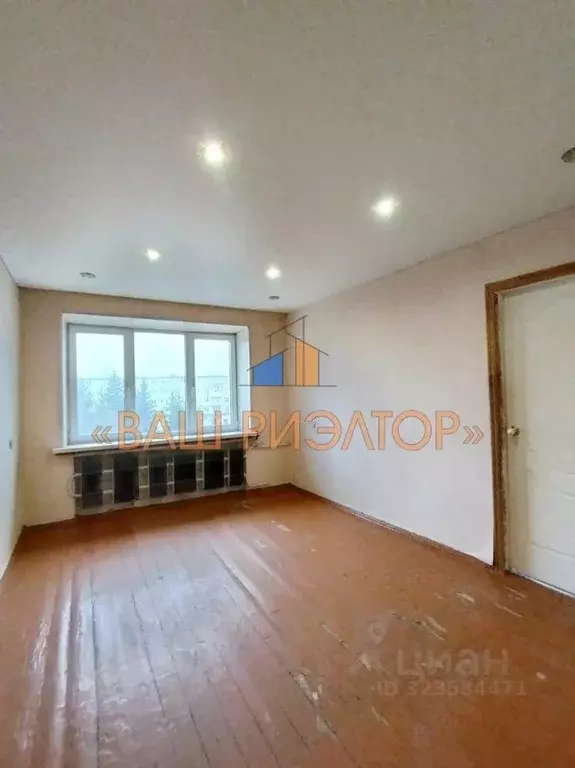 3-к кв. Белгородская область, Губкин ул. Лазарева, 11 (51.3 м) - Фото 1