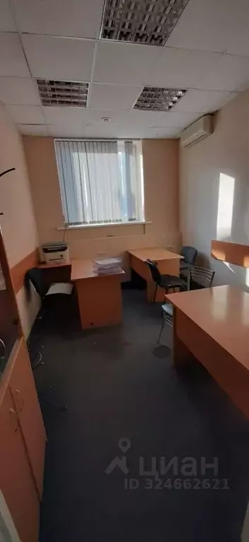 Офис в Московская область, Мытищи Силикатная ул., 15 (45 м) - Фото 1