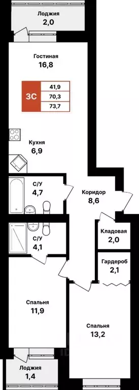 3-к кв. Башкортостан, Уфа Цветы Башкирии жилрайон,  (73.7 м) - Фото 0
