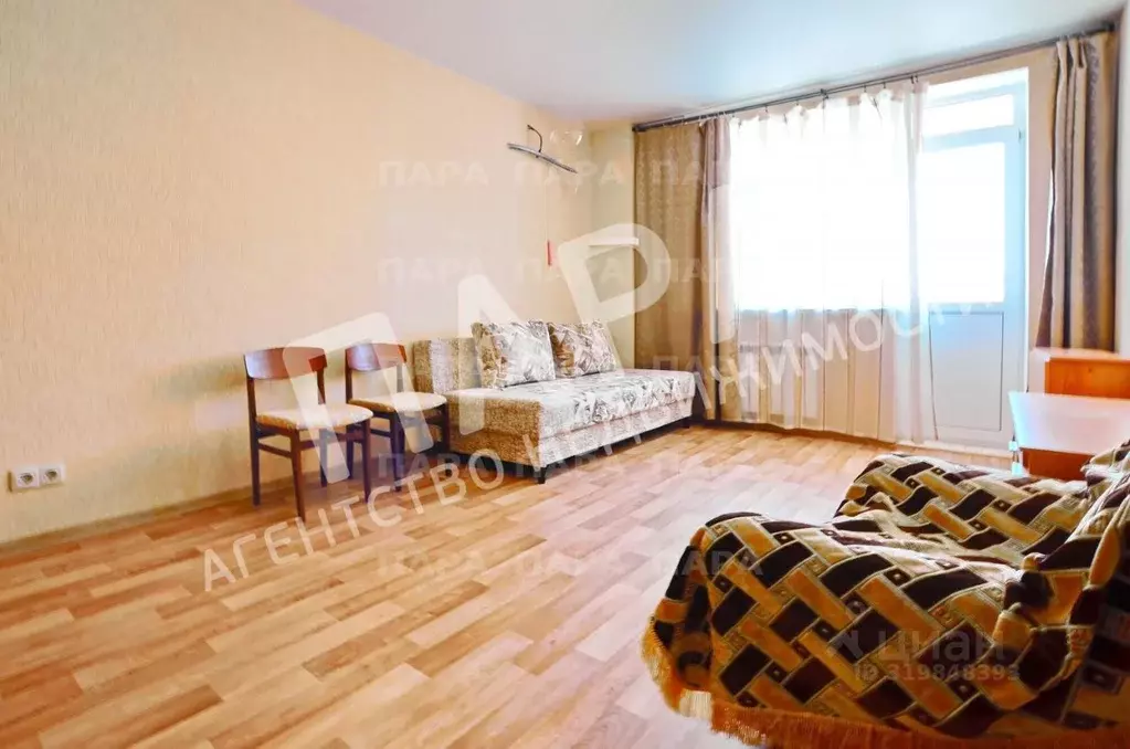 1-к кв. Самарская область, Самара Солнечная ул., 8 (40.0 м) - Фото 0