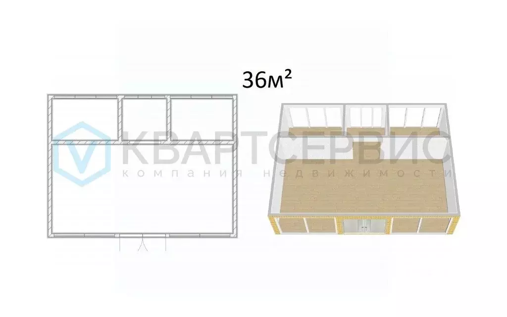 Торговая площадь в Омская область, Омск ул. Фрунзе, 1к4 (36 м) - Фото 2
