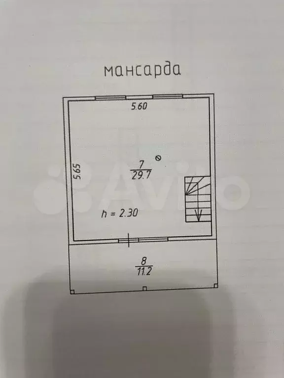 Дом 88,7 м на участке 15 сот. - Фото 1