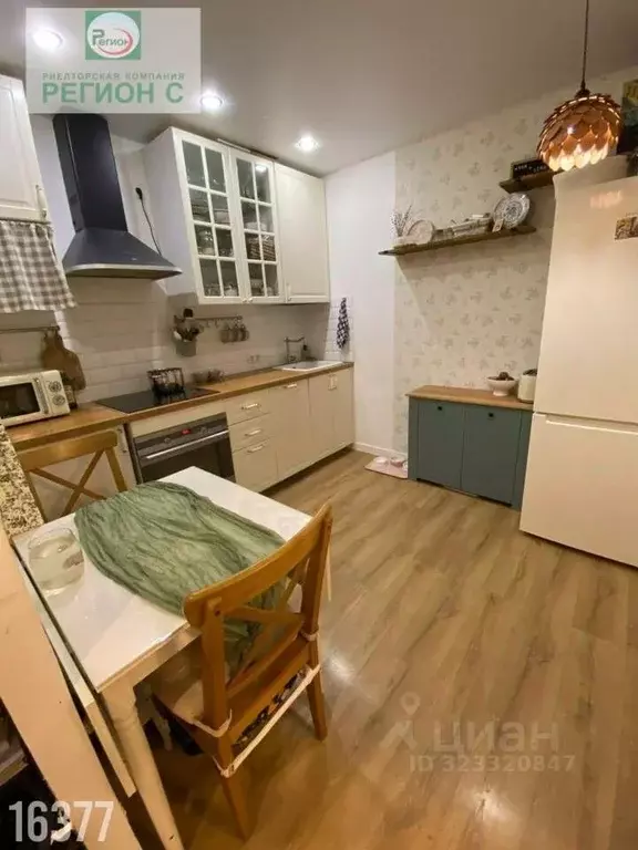 2-к кв. Архангельская область, Архангельск наб. Северной Двины, 15к1 ... - Фото 1