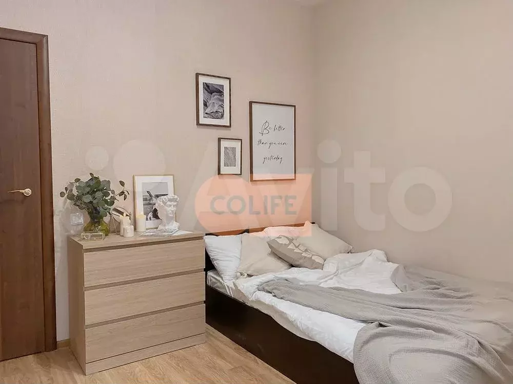 Комната 15 м в 3-к., 2/6 эт. - Фото 0
