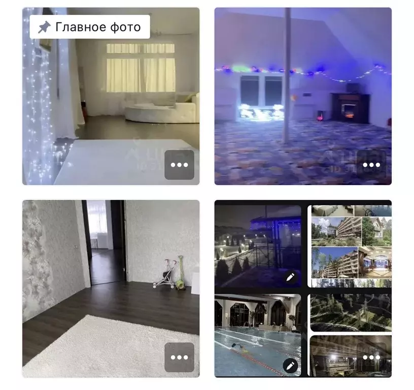 Дом в Московская область, Щелково городской округ, д. Шевелкино, ... - Фото 1