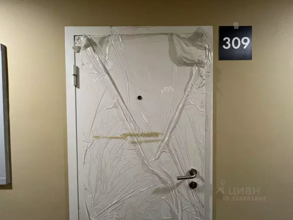 1-к кв. Москва ул. Яворки, 1к5 (29.1 м) - Фото 1