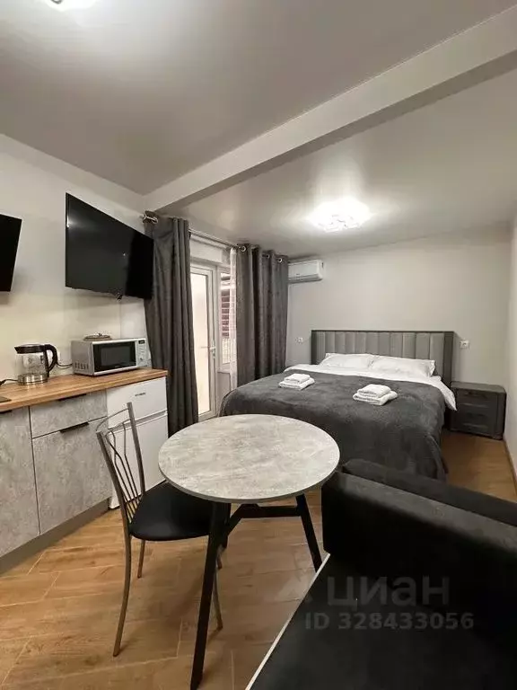 Дом в Краснодарский край, Мостовской пгт ул. Красноармейская, 221А (20 ... - Фото 1