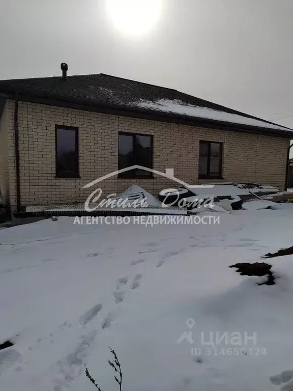 Дом в Волгоградская область, Городище рп 11 (112 м) - Фото 1