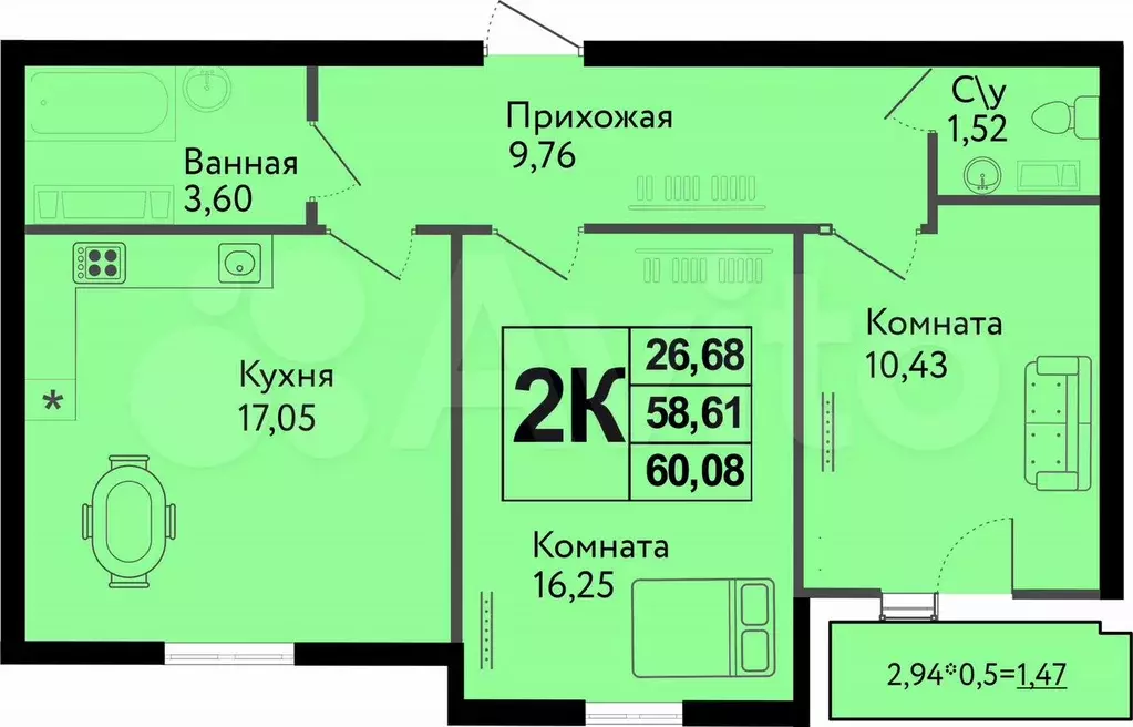 2-к. квартира, 60,1 м, 16/19 эт. - Фото 0