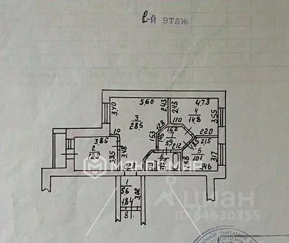 3-к кв. Орловская область, Орел ул. Пушкина, 9 (84.6 м) - Фото 1