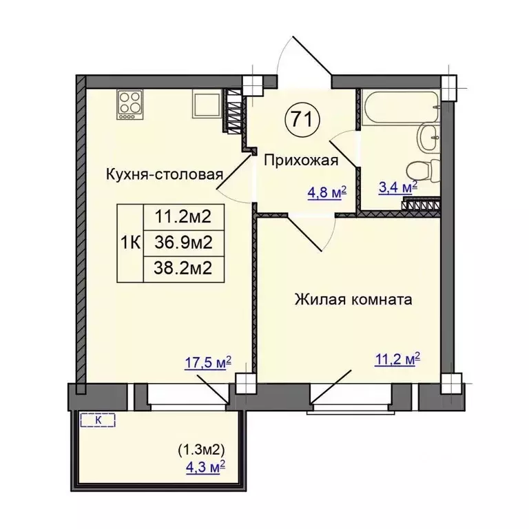 1-к кв. Псковская область, Псковский район, Завеличенская волость, д. ... - Фото 1