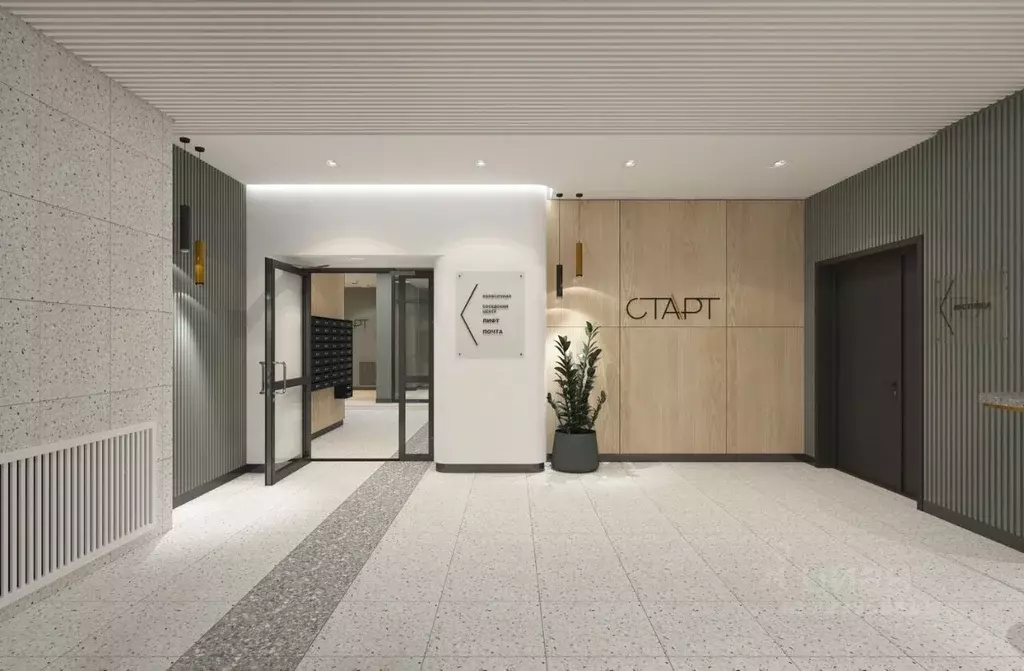 4-к кв. Пермский край, Пермь ул. Сергея Есенина, 22 (80.1 м) - Фото 2