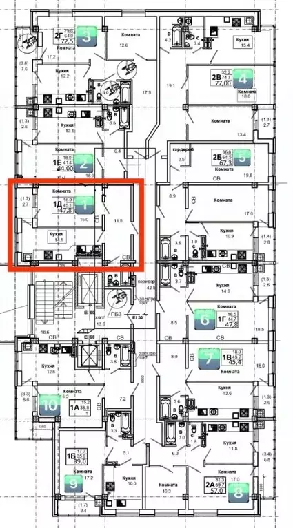 1-к кв. Ставропольский край, Пятигорск ул. Пестова (47.8 м) - Фото 1