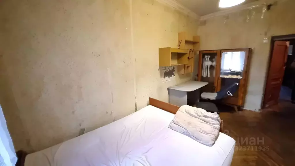 Комната Москва ул. Костякова, 10 (15.0 м) - Фото 2