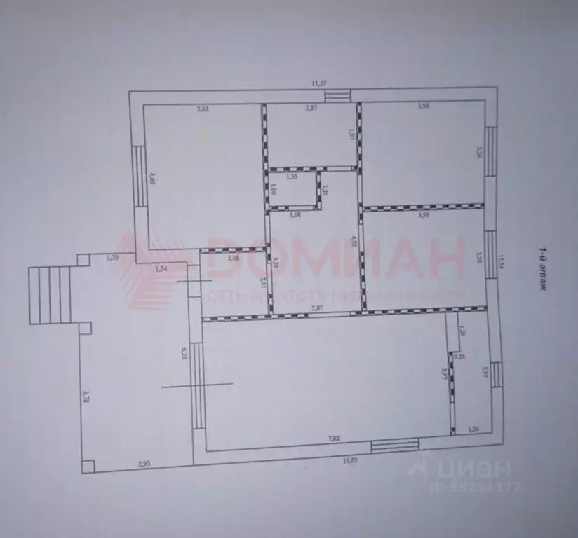 Дом в Ростовская область, Аксайский район, Щепкинское с/пос, пос. ... - Фото 2