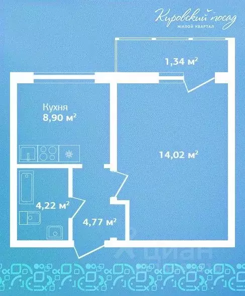 1-к кв. Ленинградская область, Кировск  (33.25 м) - Фото 0