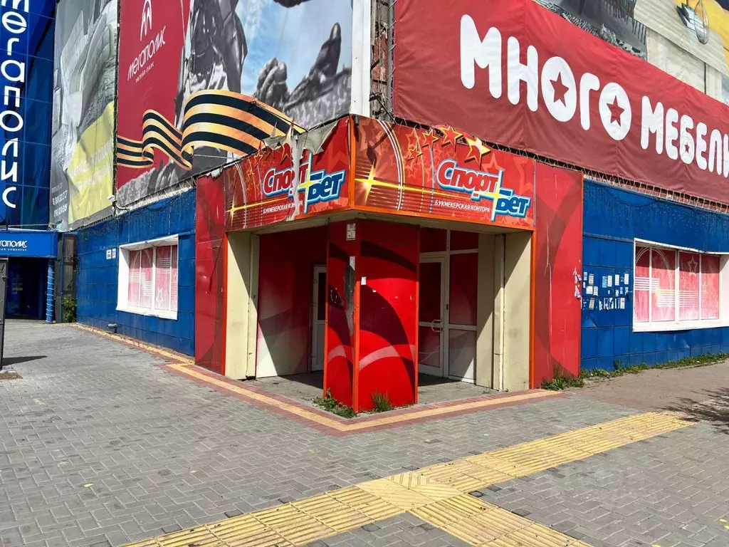 Помещение свободного назначения в Томская область, Томск просп. ... - Фото 1