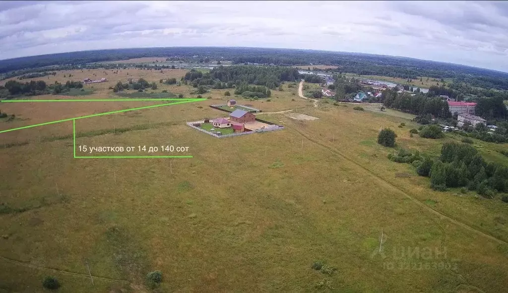 Участок в Ярославская область, Некрасовское рп ул. Ярославская, 26 ... - Фото 2