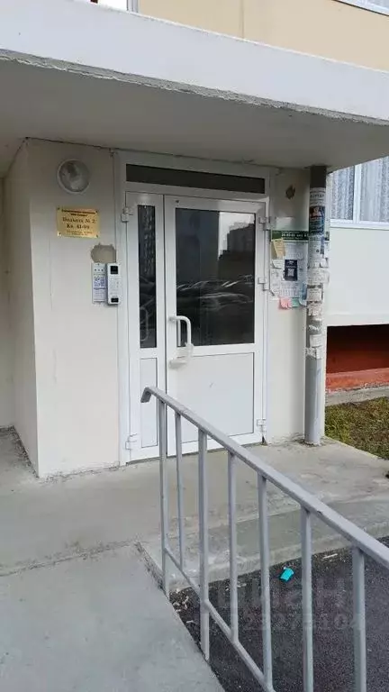 Студия Челябинская область, Миасс бул. И.И. Седова, 14 (26.0 м) - Фото 0