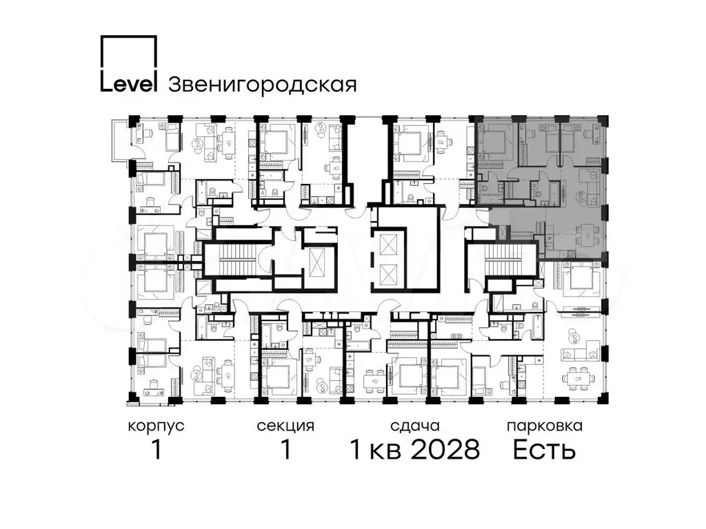 4-к. квартира, 79,3 м, 25/48 эт. - Фото 1