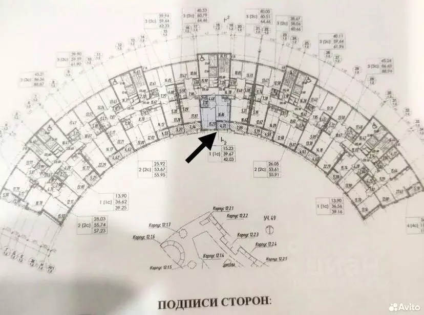 1-к кв. Санкт-Петербург бул. Головнина, 10к1 (42.0 м) - Фото 0