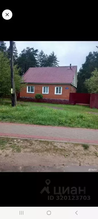 Дом в Калужская область, Юхнов ул. Мичурина, 34 (87 м) - Фото 0