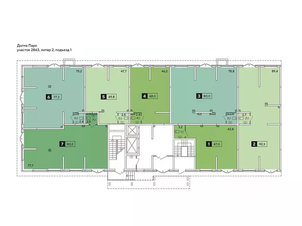 Помещение свободного назначения в Краснодарский край, Краснодар ул. ... - Фото 2