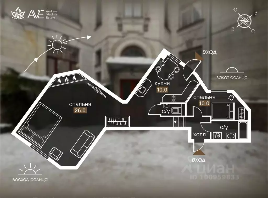 2-к кв. Санкт-Петербург Каменноостровский просп., 26-28 (56.0 м) - Фото 2