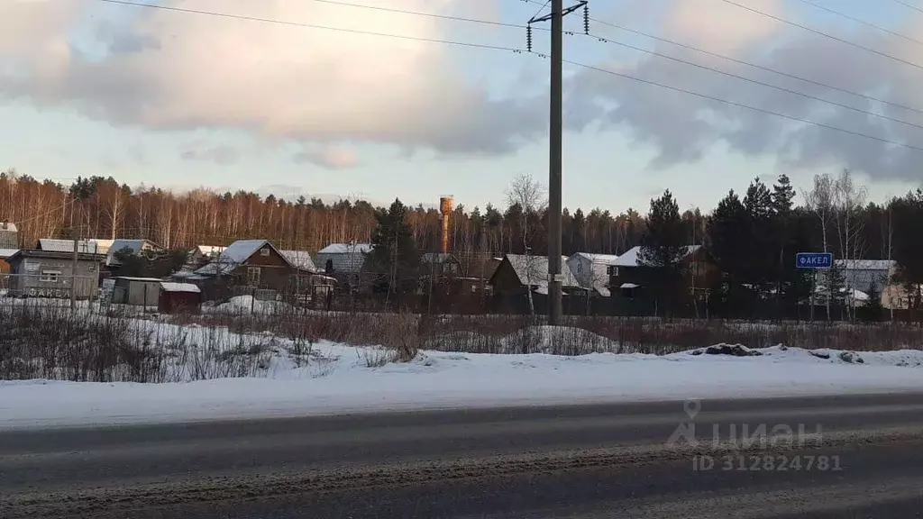 Участок в Московская область, Орехово-Зуевский городской округ, Факел ... - Фото 0