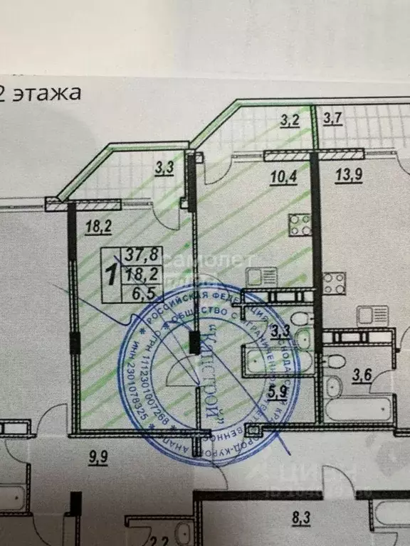 1-к кв. Краснодарский край, Анапа Крестьянская ул., 27к5 (41.1 м) - Фото 2